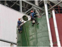 ����Ϳ��ʩ��