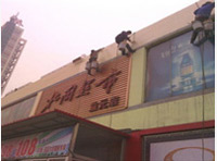 ��ǽͿ�Ϸ�ˢʩ��Ҫ�켰��